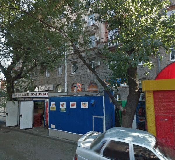 Банкомат Сбербанка России по адресу ул. Серафимовича, д. 79, оф. банка