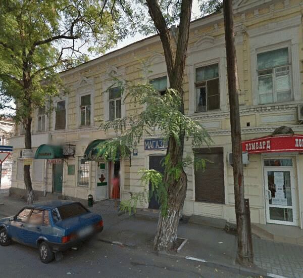 Банкомат Сбербанка России по адресу ул. Социалистическая, д. 96/198, ИФНС по РО