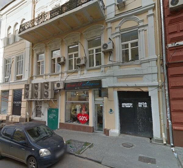 Банкомат МТС-Банка по адресу Большая Садовая ул., д. 58, «Анекс Тур»