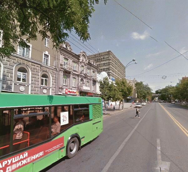 Банкомат банка Центр-Инвест по адресу ул. Б.Садовая, д. 49, ОАО «Ростовэнерго»