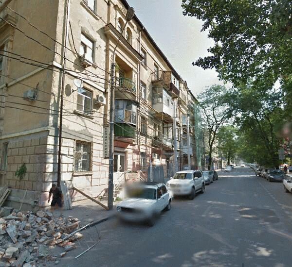 Банкомат банка Центр-Инвест по адресу ул. Московская, д. 61, авиакассы «ЮРДВ»