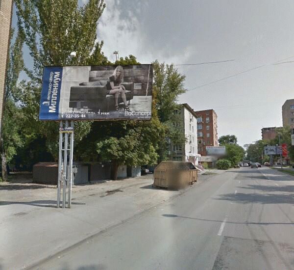 Банкомат банка Центр-Инвест по адресу ул. Варфоломеева,  д. 244