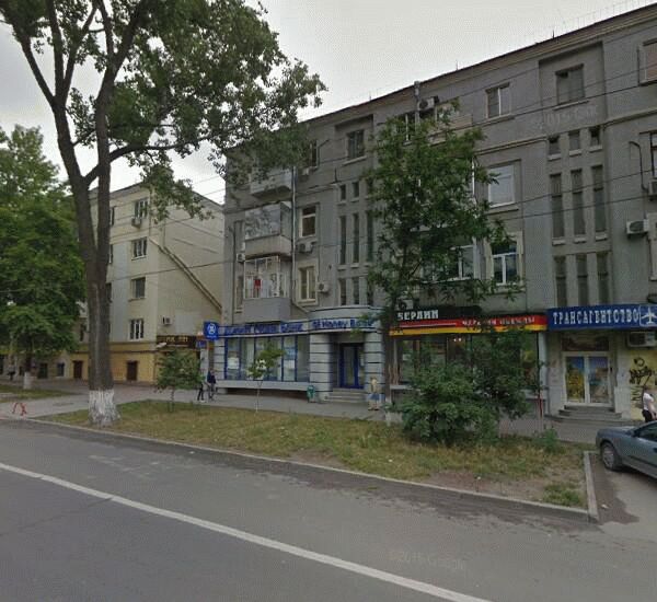 Банкомат банка Центр-Инвест по адресу пр. Ворошиловский, д. 89, ТЦ «Проспект»