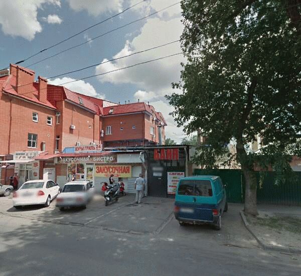 Банкомат банка Центр-Инвест по адресу ул. Интернациональная, д. 4, ДО банка