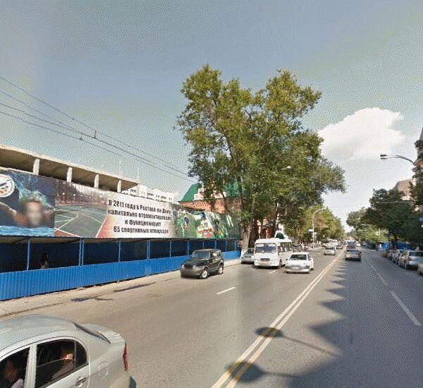 Банкомат Форус Банка по адресу ул. Б. Садовая, д. 150