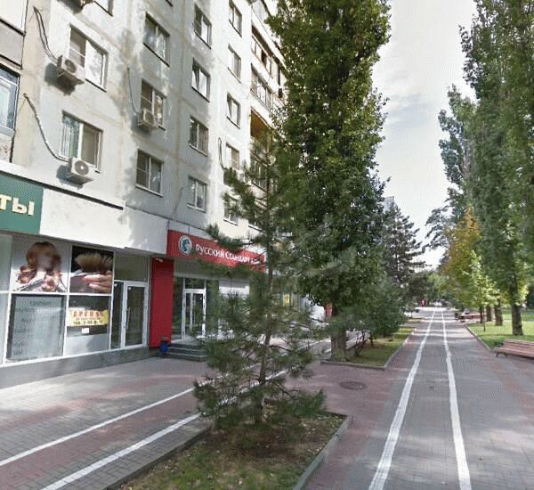 Банкомат МДМ-Банка по адресу ул. Пушкинская, д. 181, маг. «Тройка»