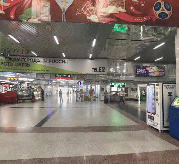 Банкомат Россельхозбанка по адресу пл. Привокзальная,  д. 1/2