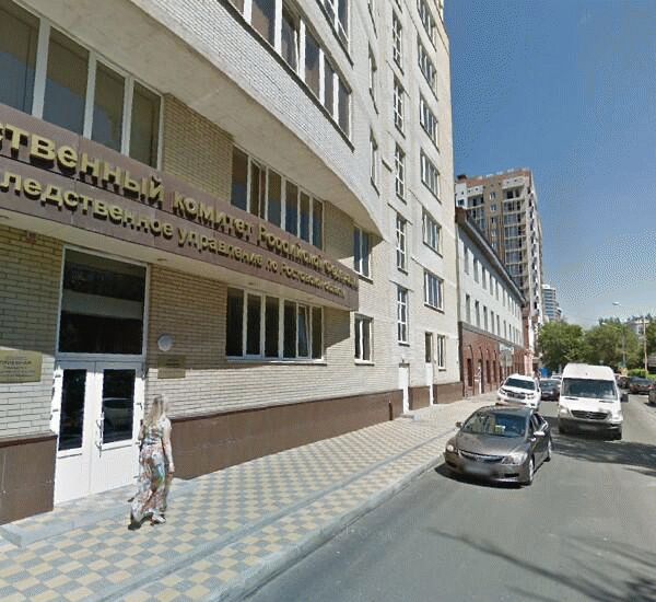 Банкомат Сбербанка России по адресу ул. Береговая,  д. 13/2