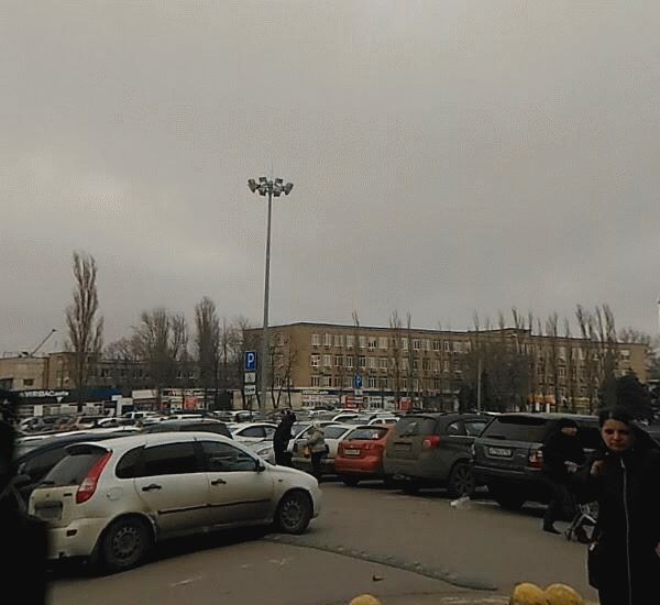 Банкомат банка Центр-Инвест по адресу ул. Доватора,  д. 267