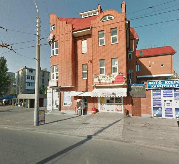 Банкомат банка Центр-Инвест по адресу ул. Интернациональная,  д. 4