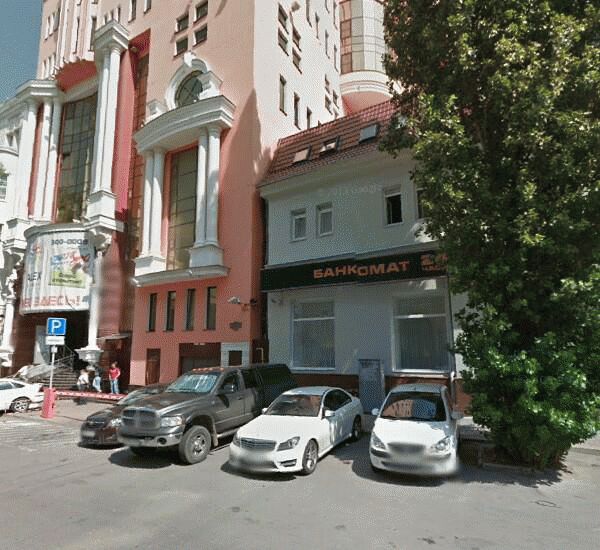 Банкомат банка Глобэкс по адресу ул. Большая Садовая, д. 83/48, филиал банка