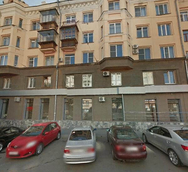 Отделение банка Траст по адресу пр. Ленина, д. 48