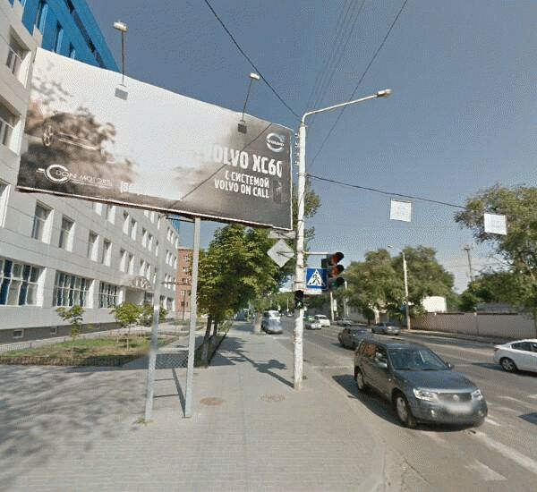 Отделение Стелла-Банка по адресу ул. Текучева, д. 149, бассейн «Волна», 3 этаж