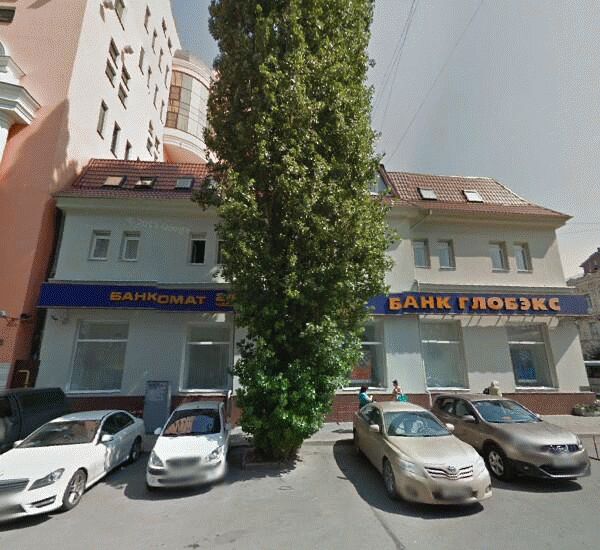 Отделение АйМаниБанка по адресу ул. Большая Садовая, д. 85