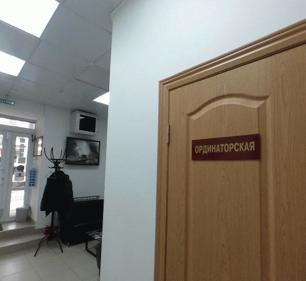 Отделение Бинбанка по адресу г. Ростов-на-Дону,  ул. Максима Горького,  д. 220/112