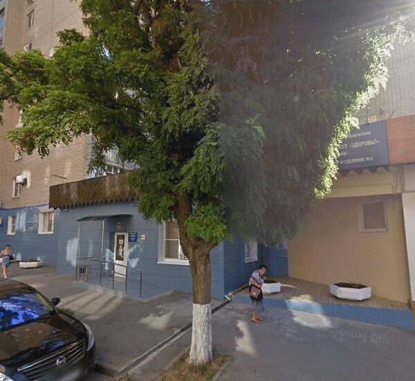 Отделение Межтопэнергобанка по адресу г. Ростов-на-Дону,  ул. Советская,  д. 51/2