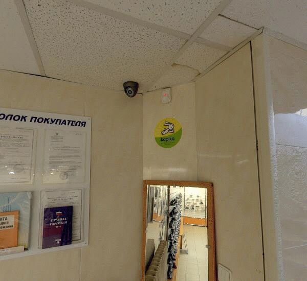 Отделение банка РостФинанс по адресу просп. Космонавтов,  д. 15