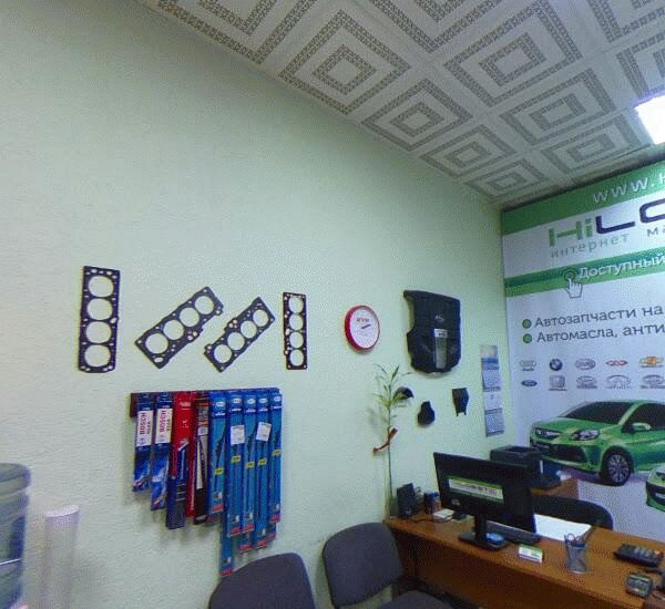 Отделение банка Хоум Кредит по адресу просп. Космонавтов,  д. 32в/21в