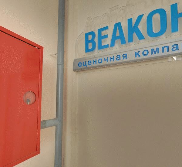Отделение банка Юниаструм по адресу г. Ростов-на-Дону,  просп. Соколова,  д. 84/302