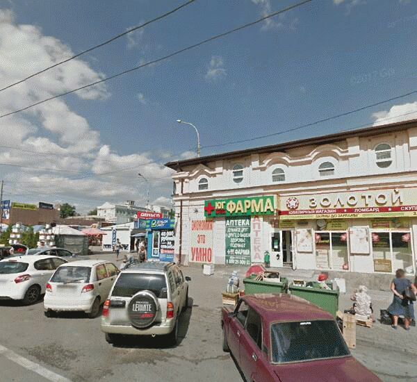 Отделение Совкомбана по адресу пл. Карла Маркса,  д. 9